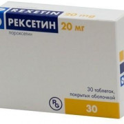 small-reksetin-tab-p.p.o.-20mg-n30-bl-pk-0