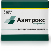 small-azitroks-kaps-250mg-n6-up-knt-yach-pk-0