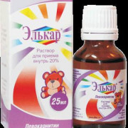 small-elkar-r-r-d/vnut-pr-300mg/ml-25ml-n1-fl-pk-0