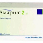 small-amaril-tab-2mg-n90-bl-pk-0