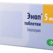 small-enap-tab-5mg-n60-up-knt-yach-pk-0