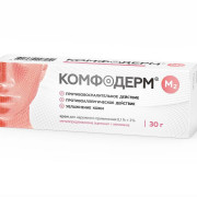 small-komfoderm-m2-0,1-2-krem-d/naruzhn-pr-30g-n1-tuba-al-pk-0