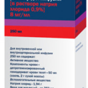 small-aktovegin-r-r-d/in-40mg/ml-2ml-n25-amp-pk-0